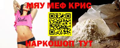 гашиш Будённовск