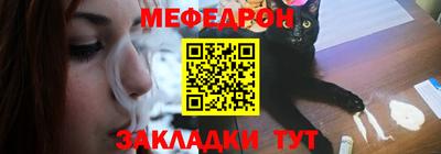 прущие грибы Бузулук