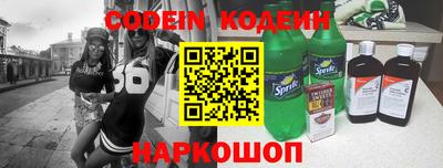 ешки Бугуруслан