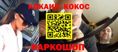 ешки Бугуруслан