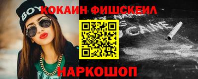 прущие грибы Бузулук
