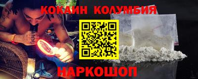 ешки Бугуруслан