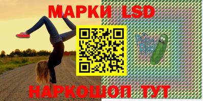 прущие грибы Бузулук