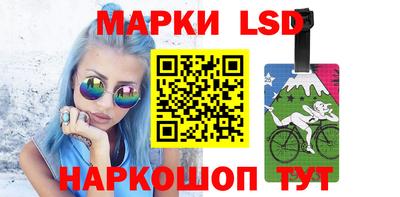 прущие грибы Бузулук