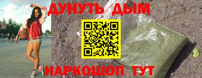 ешки Бугуруслан