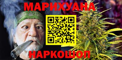ешки Бугуруслан