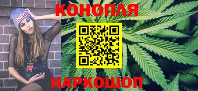 гашиш Будённовск