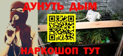 прущие грибы Бузулук