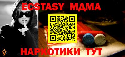гашиш Будённовск