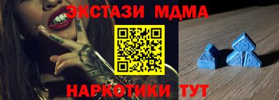 прущие грибы Бузулук