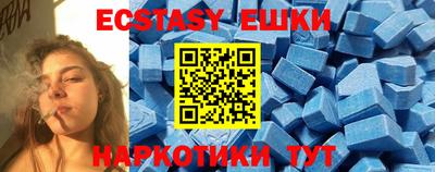 гашиш Будённовск