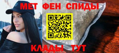 гашиш Будённовск
