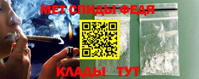 ешки Бугуруслан
