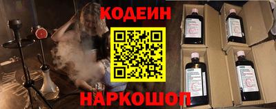 прущие грибы Бузулук