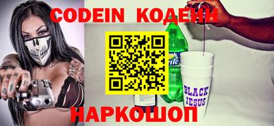 ешки Бугуруслан