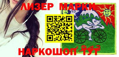 ешки Бугуруслан