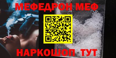 прущие грибы Бузулук