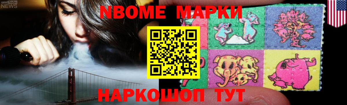 Канск  Лсд 25 экстази кислота  мега как зайти  LSD-25 экстази ecstasy  Вход с VPN 